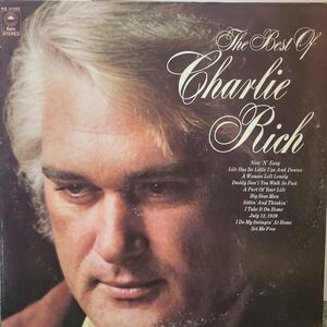 Charlie Rich Vinyl
